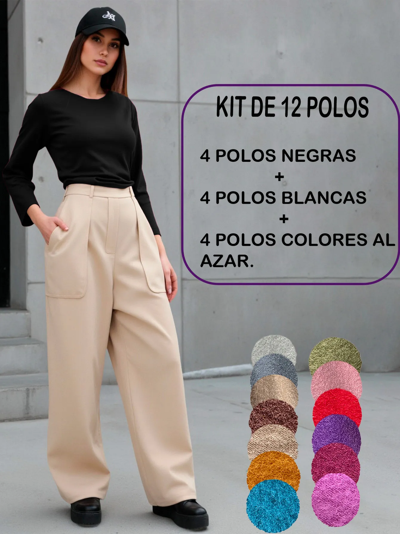 POLO - 12 NUEVOS COLORES 12 PIEZAS 3262